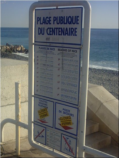 IMG00055.JPG